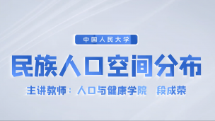 掌握舆情机理，回应民众关切——唐钧
